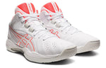 ASICS Gel-Hoop V13 'White Red' 1063A035-103