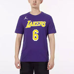 Air Jordan Los Angeles Lakers LeBron James 6 Casual Sports Basketball Short Sleeve Purple CV9987-557