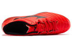 Mizuno Morelia Neo II 'Red Black' P1GA210660