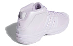 adidas Pro Model 2G 'Purple Tint' EG2484