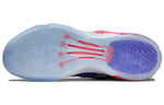 Nike KD 7 'All Star' 742548-090