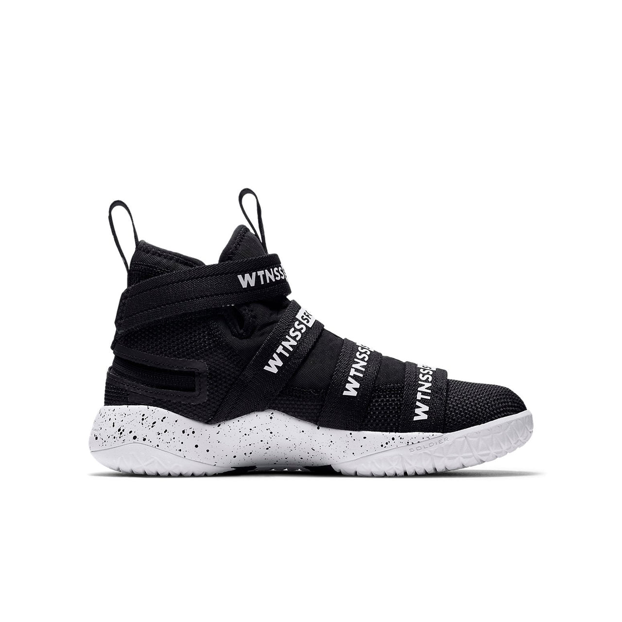 (GS) Nike LeBron Soldier XI 'Black White' AJ6985-002
