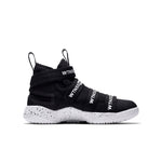 (GS) Nike LeBron Soldier XI 'Black White' AJ6985-002