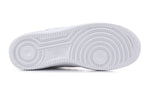 (GS) Nike Air Force 1 Low 'All Star - Swoosh Pack' AQ9942-100