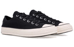Converse Dover Street Market x Chuck 1970s Ox 163041C