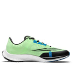 Nike Air Zoom Rival Fly 3 'Lime Blast' CT2405-300