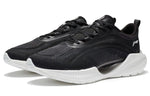 (WMNS) Li-Ning Super Light XIX 'Black' ARBS002-3