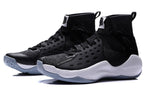 Li-Ning Sonic 6 'White Gum' ABAN021-1