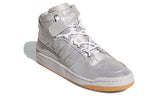 adidas Ivy Park x Forum Mid 'Icy Park - Silver Metallic' GW2858