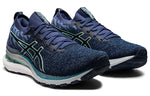 (WMNS) ASICS Gel-Kayano 28 MK 'French Blue' 1012B126-401