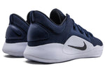 Nike Hyperdunk X Low TB 'Midnight Navy' AR0463-402