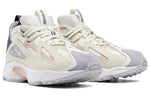 Reebok Dmx Series 1200 Running Shoes Beige/Yellow/Grey FZ5459