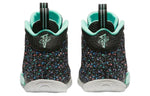 (GS) Nike Little Posite One 'Easter' 846077-004