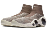 Nike Flight Bonafide 'Khaki' 917742-201