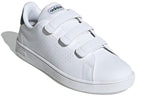adidas Advantage Base 'White College Green' GX0723