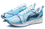 Li-Ning Rouge Rabbit 4 v2 ARMQ009-3