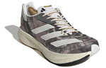 adidas Tinman Elite x Adizero Adios Pro 2 'Grey Gold Metallic' GX9300