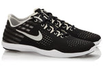 (WMNS) Nike Studio Trainer Print 'Black White' 644205-014