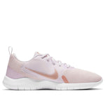 (WMNS) Nike Flex Experience Run 10 'Champagne Metallic Red Bronze' CI9964-600