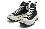 Converse Chuck Taylor All Star Trekwave Hi 'Black' 31308860