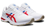 ASICS Gel-Kayano 26 'Retro Tokyo' 1011A771-100