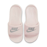 (WMNS) Nike Victori One Slide 'Barely Rose' CN9677-600