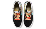 Vans SK8-HI 'Cultivate Care' VN0A5JMJ8C3