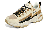 Skechers D'Lites 4.0 'Graybrown Black' 894098-TPMT