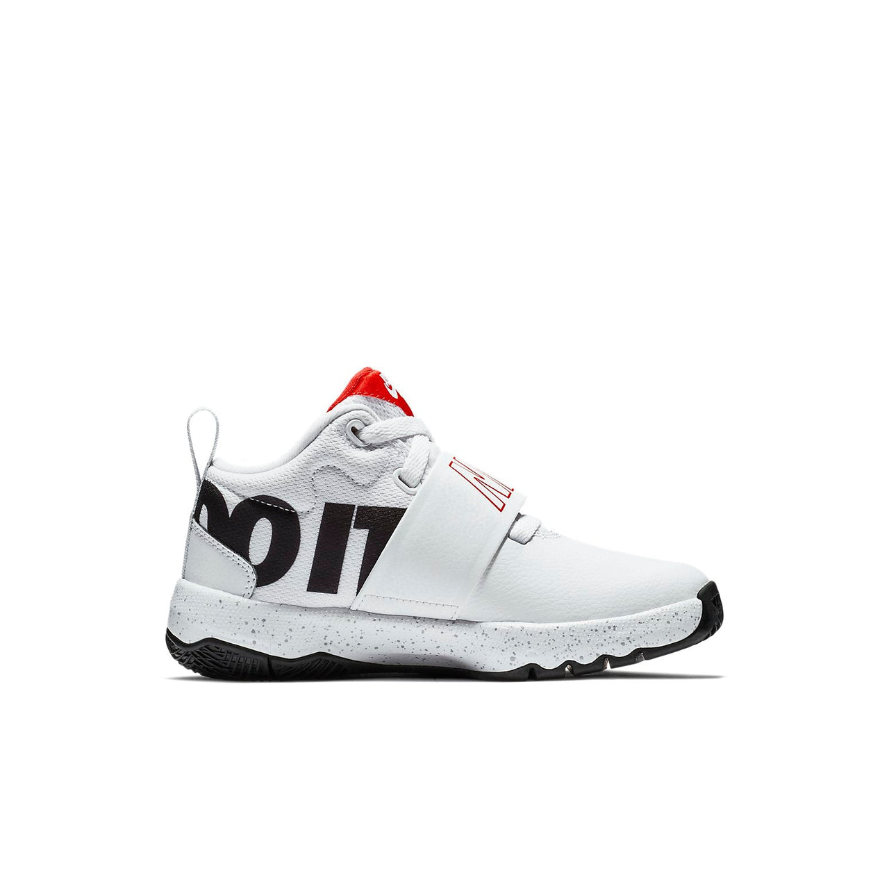 (PS) Nike Team Hustle D8 'Just Do It' AQ9976-100