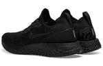 Nike Epic React Flyknit 'Triple Black' AQ0067-003