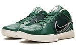 Nike x Undefeated Kobe 4 Protro 'Fir' CQ3869-301