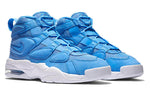Nike Air Max2 Uptempo '94 QS 'All Star - University Blue' 922931-400