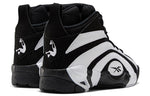 Reebok Shaqnosis 'Black White' FV9284