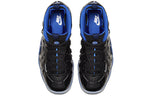(GS) Nike Little Posite One 'Space Jam' 644791-006