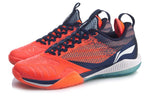 Li-Ning Cool Shark 2.0 AYAQ001-3