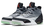 Air Jordan Son Of Mars Low 'Pro Stars' 580603-031