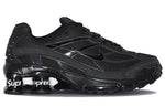 Nike x Supreme Shox Ride 2 SP 'Black' DN1615-001