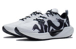 (WMNS) Li-Ning Super Light XIX 'Standard White Black' ARBS002-45