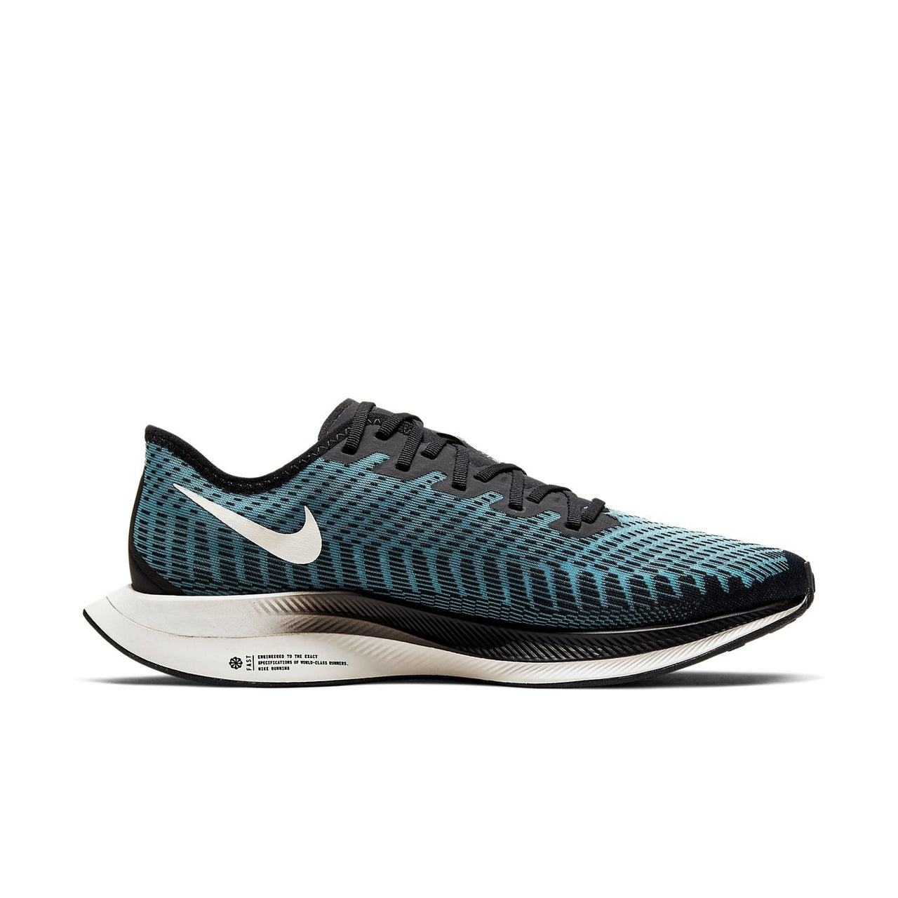 Nike Zoom Pegasus Turbo 2 'Pumice' AT2863-006