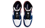 Air Jordan 1 Mid 'Multicolored Swoosh' 852542-146