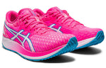 (WMNS) ASICS Hyper Speed 'Hot Pink' 1012A899-701