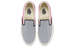 Vans Style 48 LX Casual Fashion Skate Shoes Unisex Blue Pink Stripe 'Blue Pink' VN0A4UVFAR7