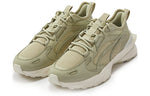 PUMA Pwrframe Op-1 Lth Athleisure Casual Sports Shoe Unisex Green 384032-02