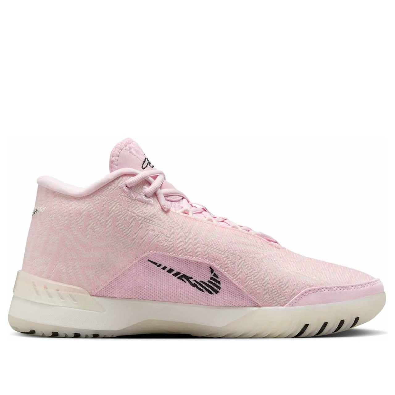 Nike Zoom LeBron NXXT Genisus 'Pink Foam Sail' HF0712-602