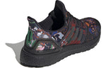 adidas UltraBoost 20 'Lunar New Year' FX3602