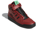 adidas Marvel x Forum Mid 'Star Lord' GX1206