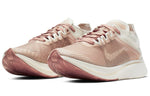 (WMNS) Nike Zoom Fly SP Fast 'Rose Gold' BV0389-600