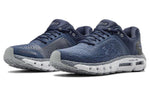 Under Armour Hovr Infinite 2 'HUSHED BLUE' 3022587-402