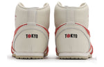Onitsuka Tiger Mexico 1183B474-101