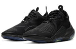 Nike Joyride CC3 Setter 'Anthracite' AT6395-003